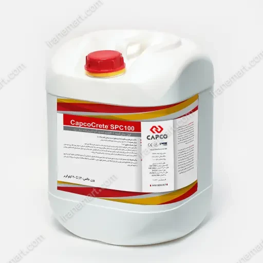 ابرروان کننده CapcoCrete SPC100