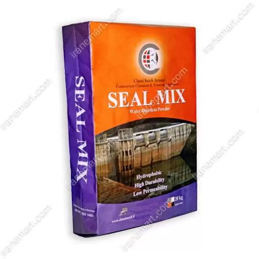 آب بند کننده بتن پودری arma seal-mix p