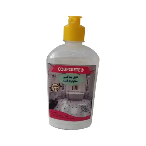 عایق بندکشی Coupcrete 01