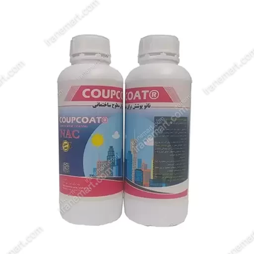 آبگریز کننده COUPCOAT1 NAC