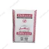 خودتراز پایه سیمانی ژیکاسل ZHIKA SEL